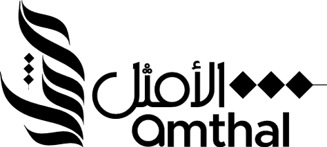 Amthal